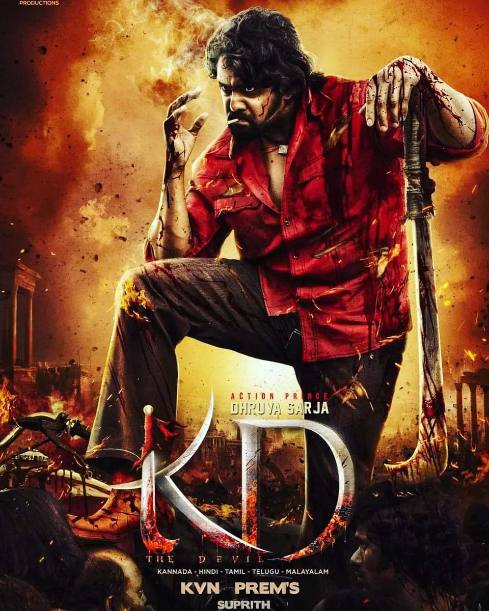 DStheBrand's tweet photo. KD the devil new poster💥
@directorprems @DhruvaSarja @KvnProductions @duttsanjay @itsvijayeshwar #Prems09 #Dhruvasarja #Vijayeshwar #DBoss𓃵 #KicchaSudeep𓃵 #Kvnproduction #KD #KDthedevil #SanjayDutt 𝗞𝗗𝘁𝗶𝘁𝗹𝗲𝘁𝗲𝗮𝘀𝗲𝗿 👇
https://t.co/RSASr9eLQm https://t.co/3DraHoVxLQ
