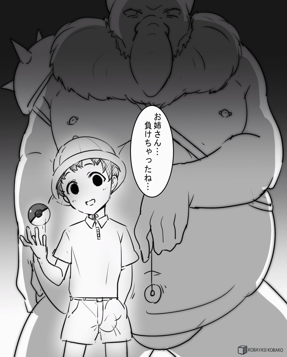 最近GETした高レベ手持ちのさいみんじゅつが相手トレーナーにも効果があるのを知った初心者ショタトレーナーくん 