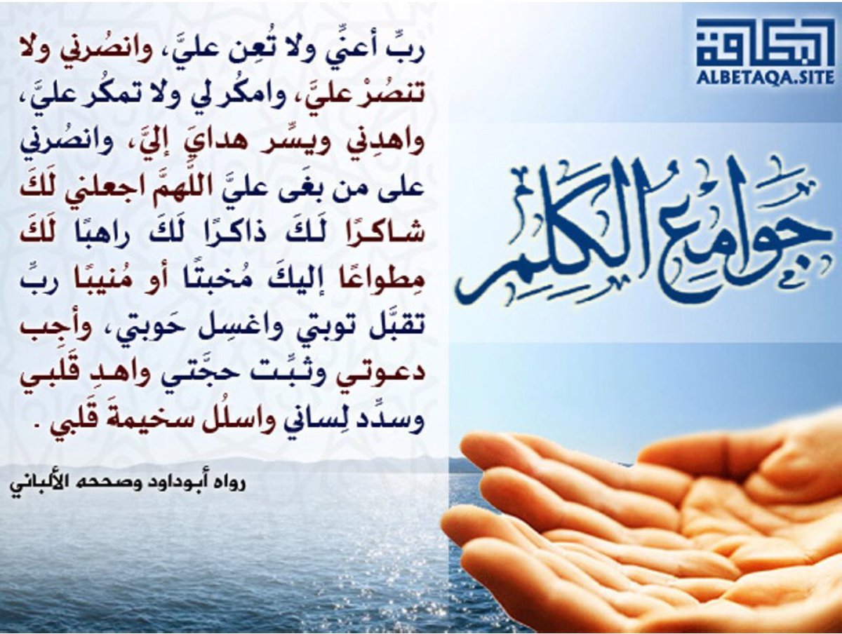 فهد يحيى محمد tweet media