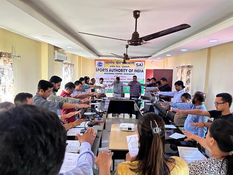 SAIGuwahati's tweet photo. Vigilance Awareness Week 2022 commenced with the taking of the Integrity Pledge by Officers, Staff and Coaches. 
.
.
.
.
.
.
.
#sportsauthorityofindia #viglance #awareness #saiguwahati #northeastindia https://t.co/ybtI0To8nG