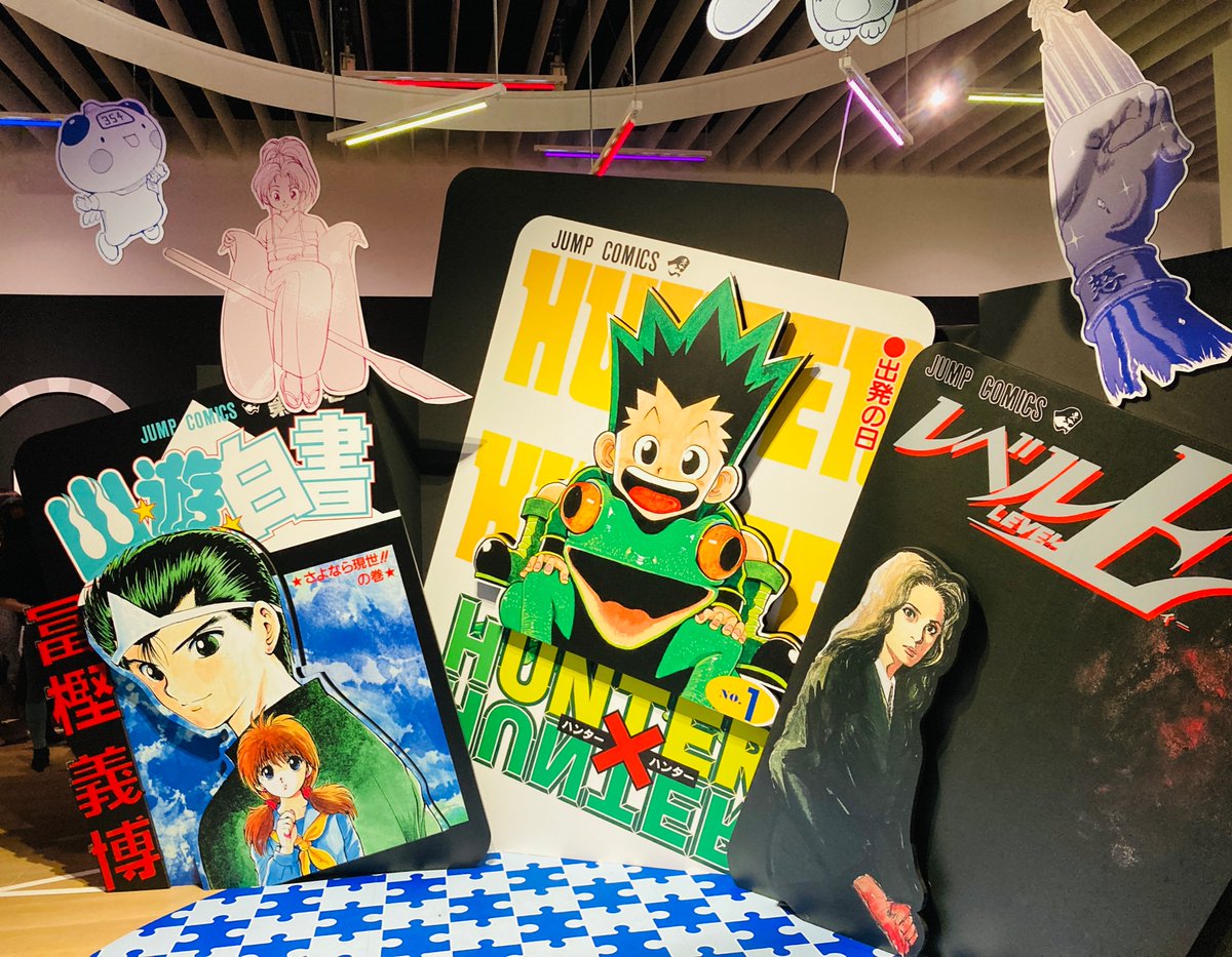 とがし展に行ってきたんですよ
め〜ちゃめちゃ楽しかった!とがし先生のお身体大事にと祈らずにはいられない…🙏
あとこのフォトスポット、人が入って撮ることを想定して作られてるのにとがしのオタク達誰も立ち入らずにみんな遠巻きに撮影してて面白かった 