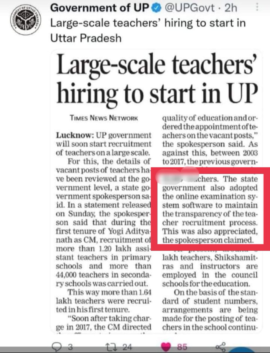 exam_kranti's tweet photo. #UPdemands_primary_teachers
प्राइमरी की शिक्षक भर्ती कब तक 
सरकार डेट घोषित करे https://t.co/V9VLHTNPAL