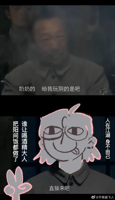 大家都在画萌萌幼驯染贴贴!我我我这么做真的好么!算了我爽了,反正吃我饭人不多,麦武酱即将进入平某黑不拉几同人阶段蔑哈哈哈哈 