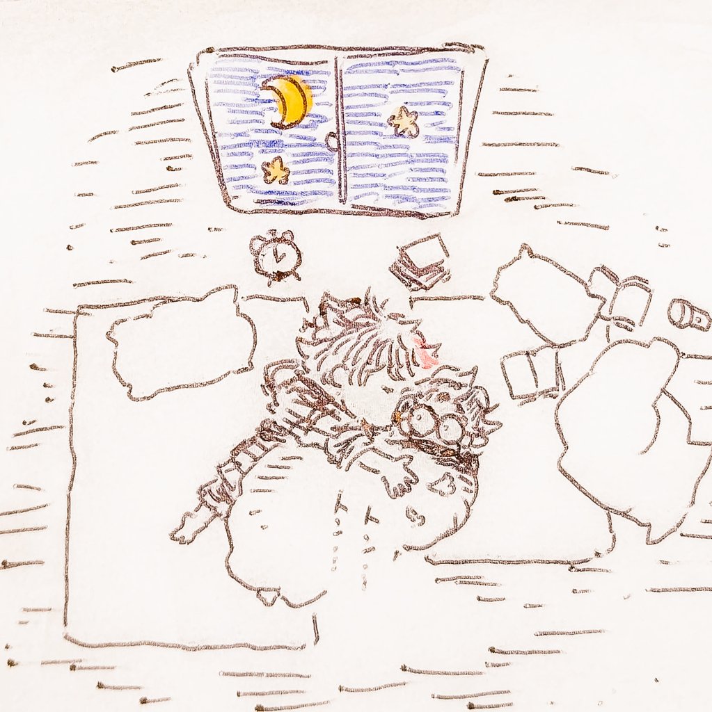 コーヒーゼリーを食べた日の夜 