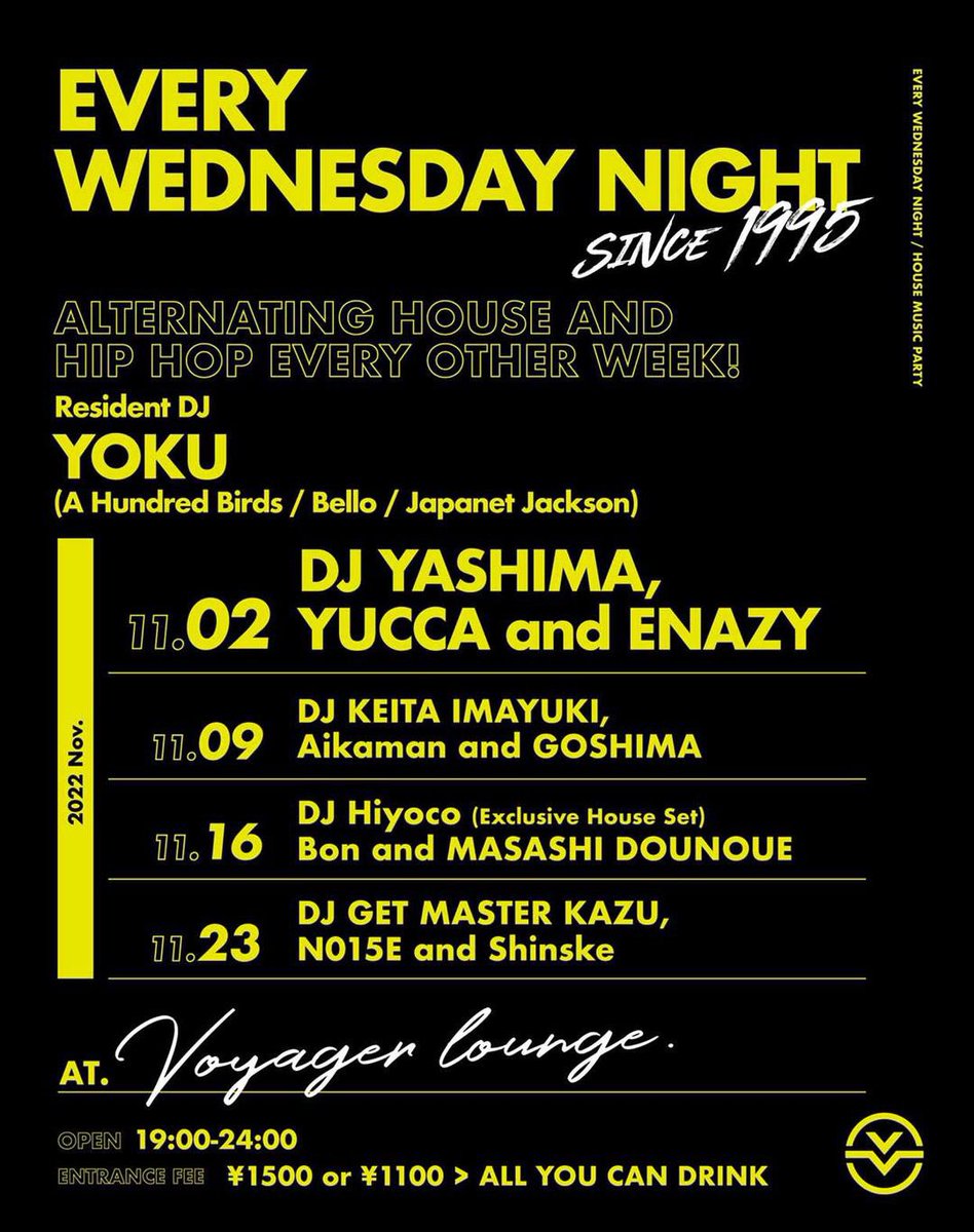 DjYucca's tweet photo. TONIGHT!voyager lounge でDJです！1100yen飲み放題っ😳😳 https://t.co/guzzwEB8tX