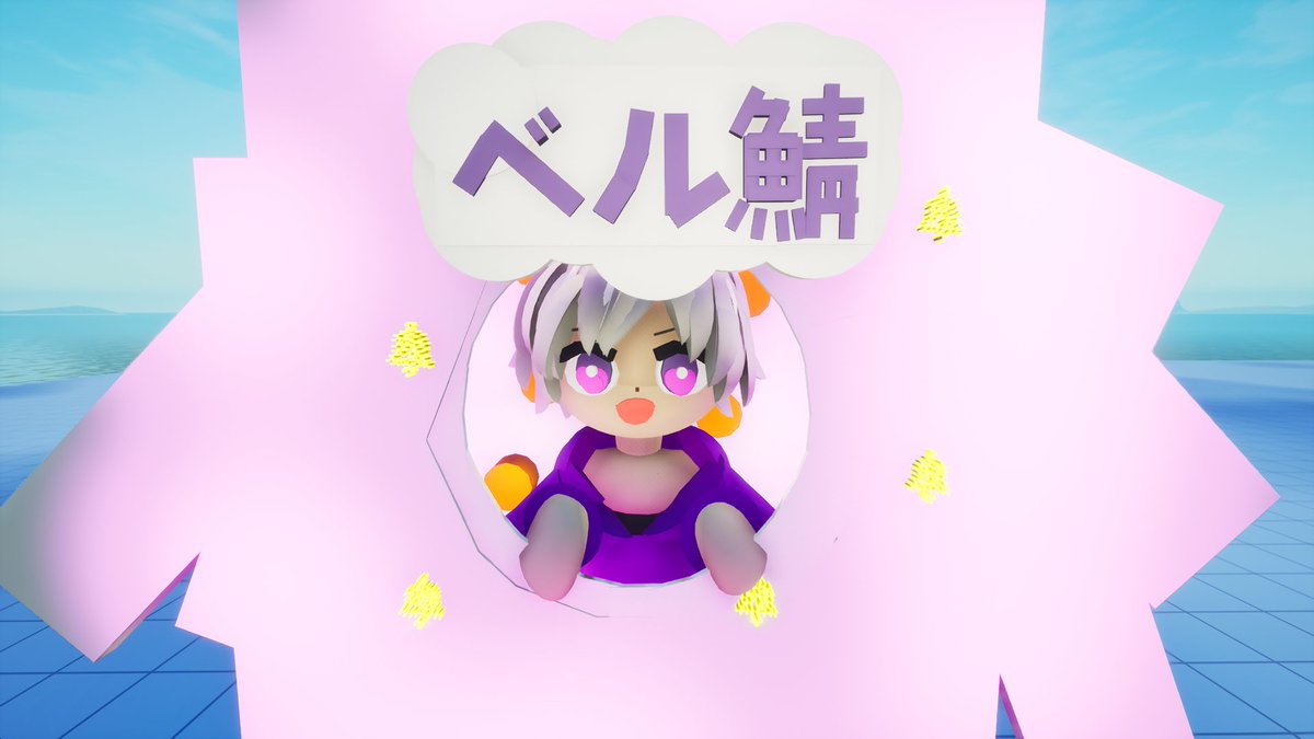raheheto's tweet photo. アイコンロゴ選手権 その１
#フォートナイトクリエイティブ
#FortniteCreative https://t.co/Swii6rDIxu