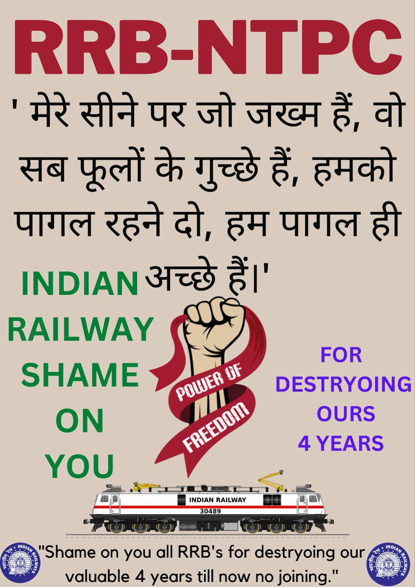 Veenraj_Mee97's tweet photo. #Save_RrbNtpc_Students_Life @AshwiniVaishnaw https://t.co/EO7LKagQa2