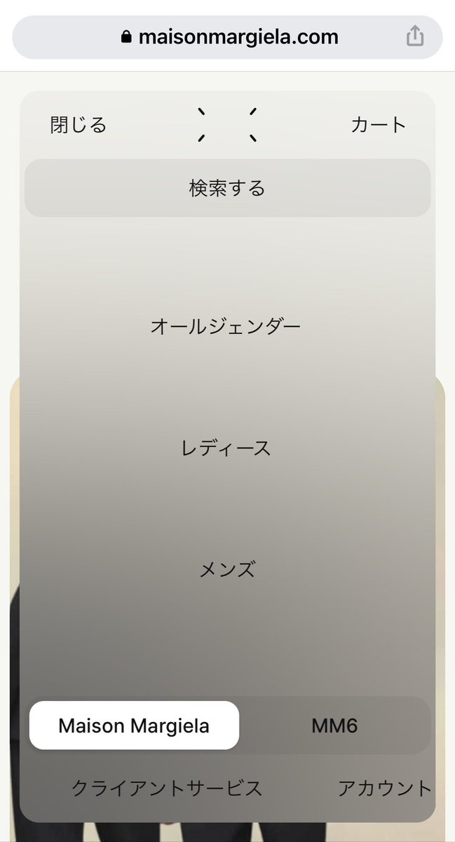 めがねん@ MENTAのトップメンター｜事業設計から案件対応までを個別サポート！ tweet media