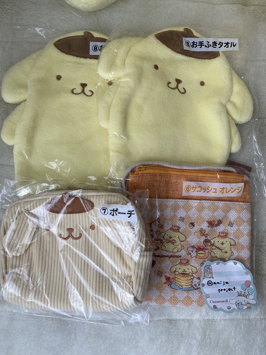 anijaproject's tweet photo. 交換　はぴだんぶい　当りくじ

譲→けろっぴ　マルチポーチ
　　ばつ丸　バッグ　マスコット

求→収納ボックス　イエロー
　　ハンギョドン　マスコット
　　または定価＋送料

都内〜神奈川にて手渡しも可能ですので、お気軽にお声がけ下さい✨収納ボックスには2つ出せます。過去くじもこざいます。 https://t.co/08gi1aLzXD