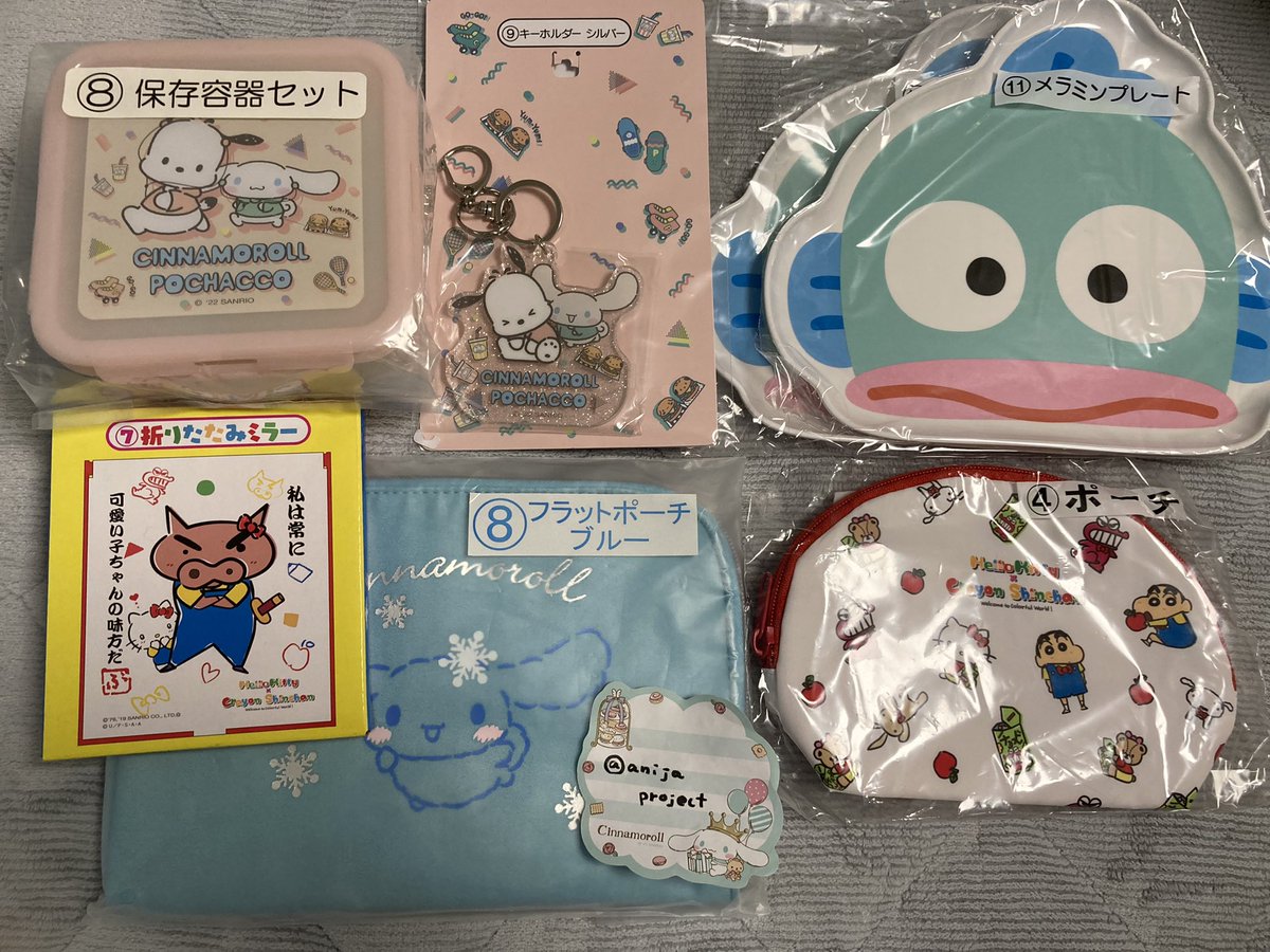 anijaproject's tweet photo. 交換　はぴだんぶい　当りくじ

譲→けろっぴ　マルチポーチ
　　ばつ丸　バッグ　マスコット

求→収納ボックス　イエロー
　　ハンギョドン　マスコット
　　または定価＋送料

都内〜神奈川にて手渡しも可能ですので、お気軽にお声がけ下さい✨収納ボックスには2つ出せます。過去くじもこざいます。 https://t.co/08gi1aLzXD