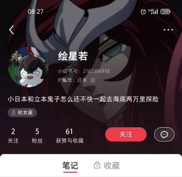 布莱克缤 on Twitter: "@TGTM_Official https://t.co/lx8m6VwKoU" / Twitter