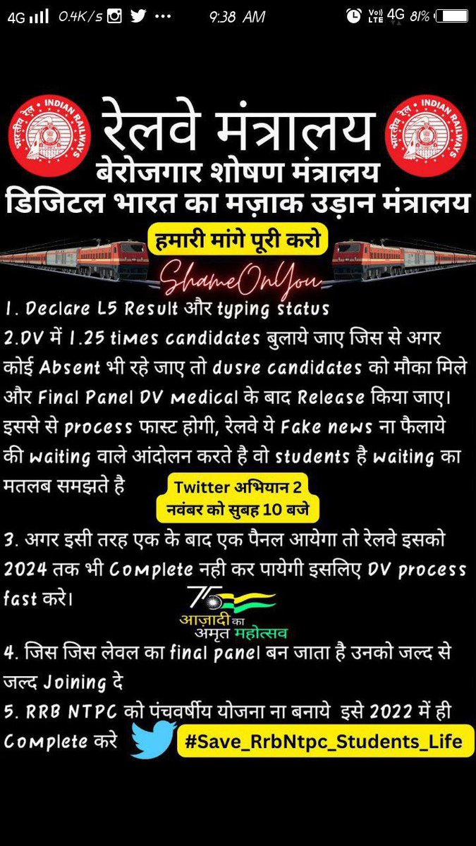 tomarajeet95's tweet photo. https://t.co/u0ACy7IwlY