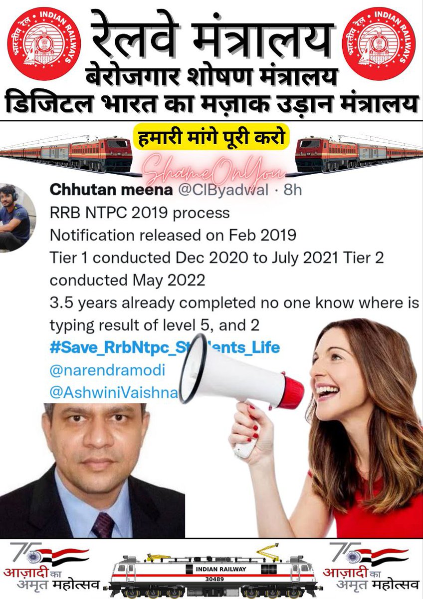 pranjul99's tweet photo. #Save_RrbNtpc_Students_Life
We know you can publish the result if you can, but you aren't publishing it. This delay is intentional. You are intentionally destroying our lives. Shame on rrb. @PMOIndia @RRBKOLKATA @RailMinIndia @rashtrapatibhvn @toptrendinggk https://t.co/PQcFYvj6hU