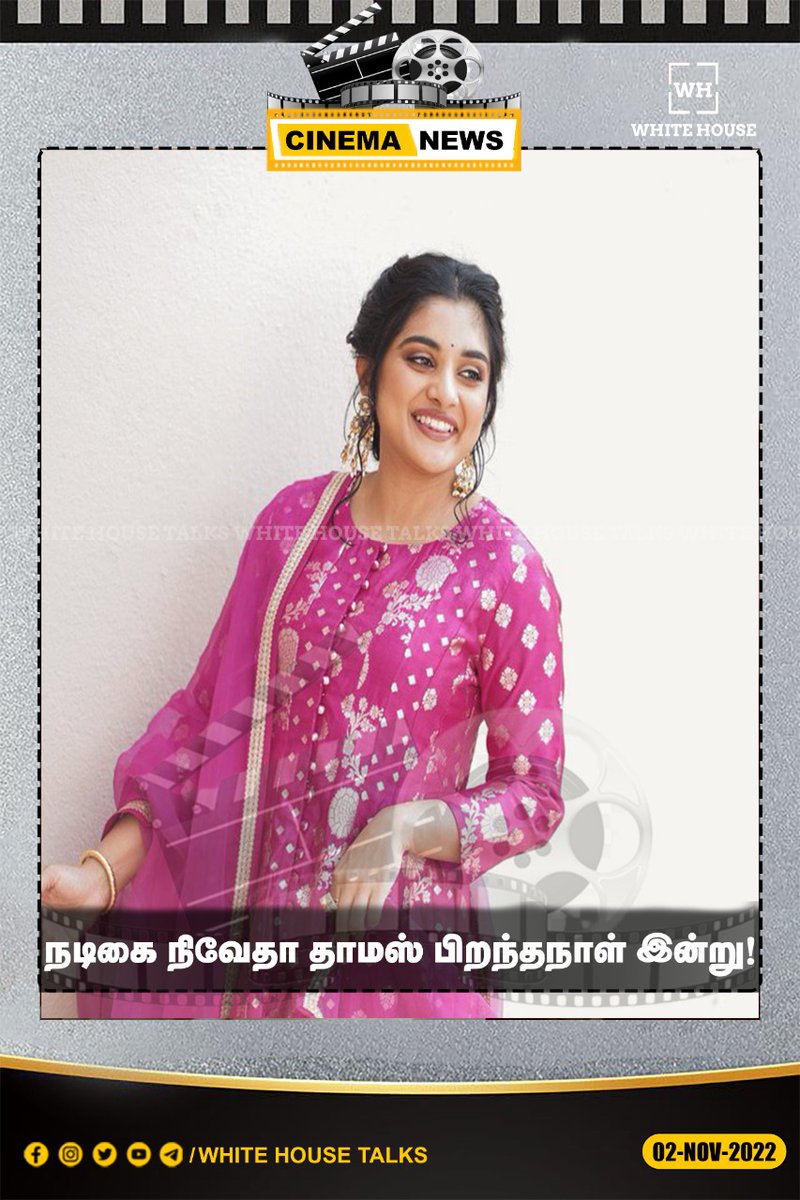 whitehousetalks's tweet photo. Wish You Many More Happy Birthday Nivethathomas

@i_nivethathomas @whitehousetalks https://t.co/e4Sb1WGuli
