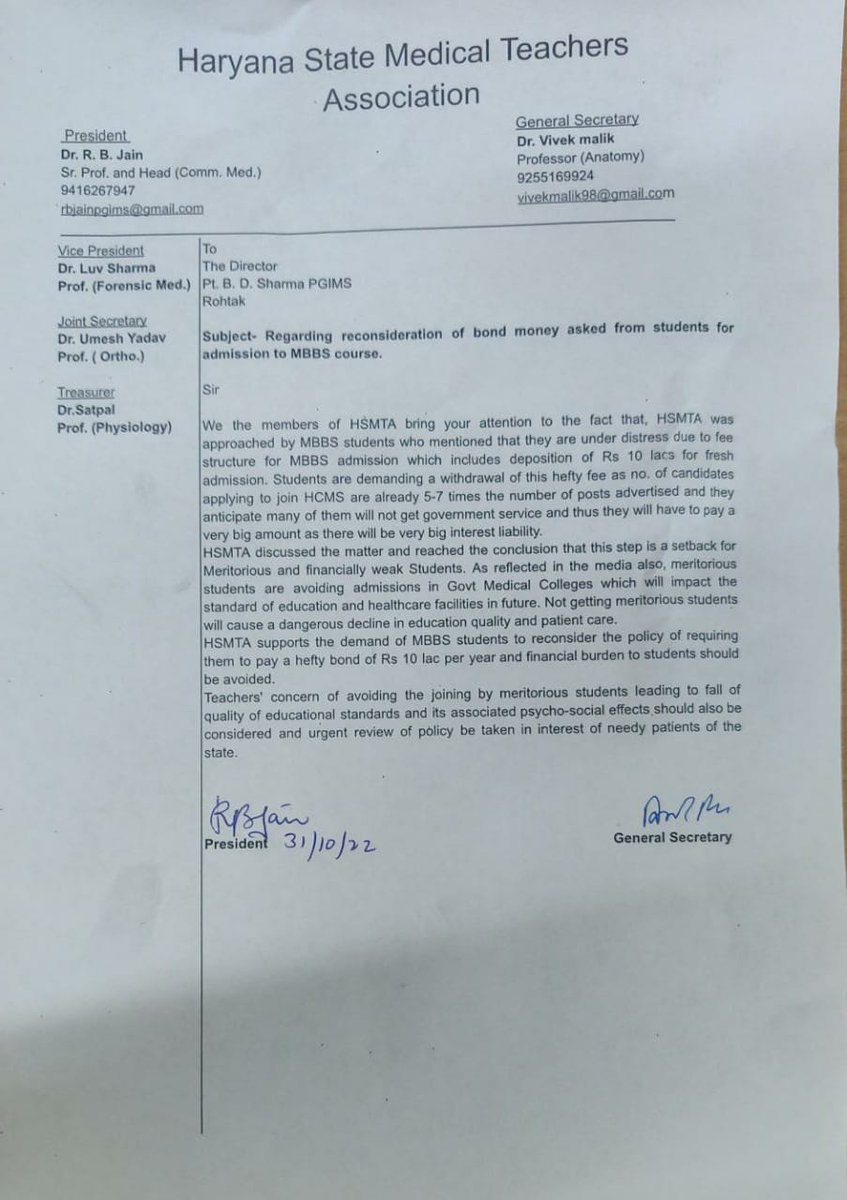 DrHardik_5023's tweet photo. #shameonharyanagovt 
#40lacsmbbsfees 
@cmohry 
@PMOIndia 
@Dchautala 
@RahulGandhi https://t.co/qQhuLQyYO8