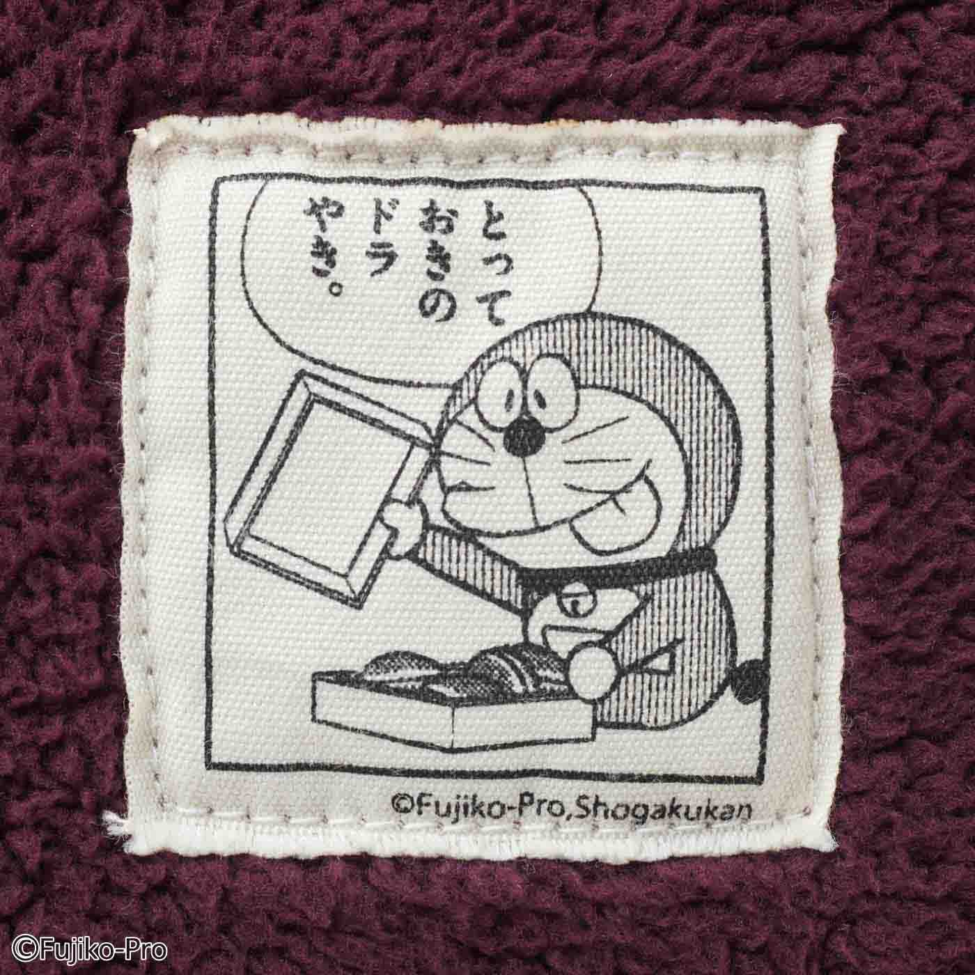 トラえもんページ 青いドラえもん (@tigery26699839) / X