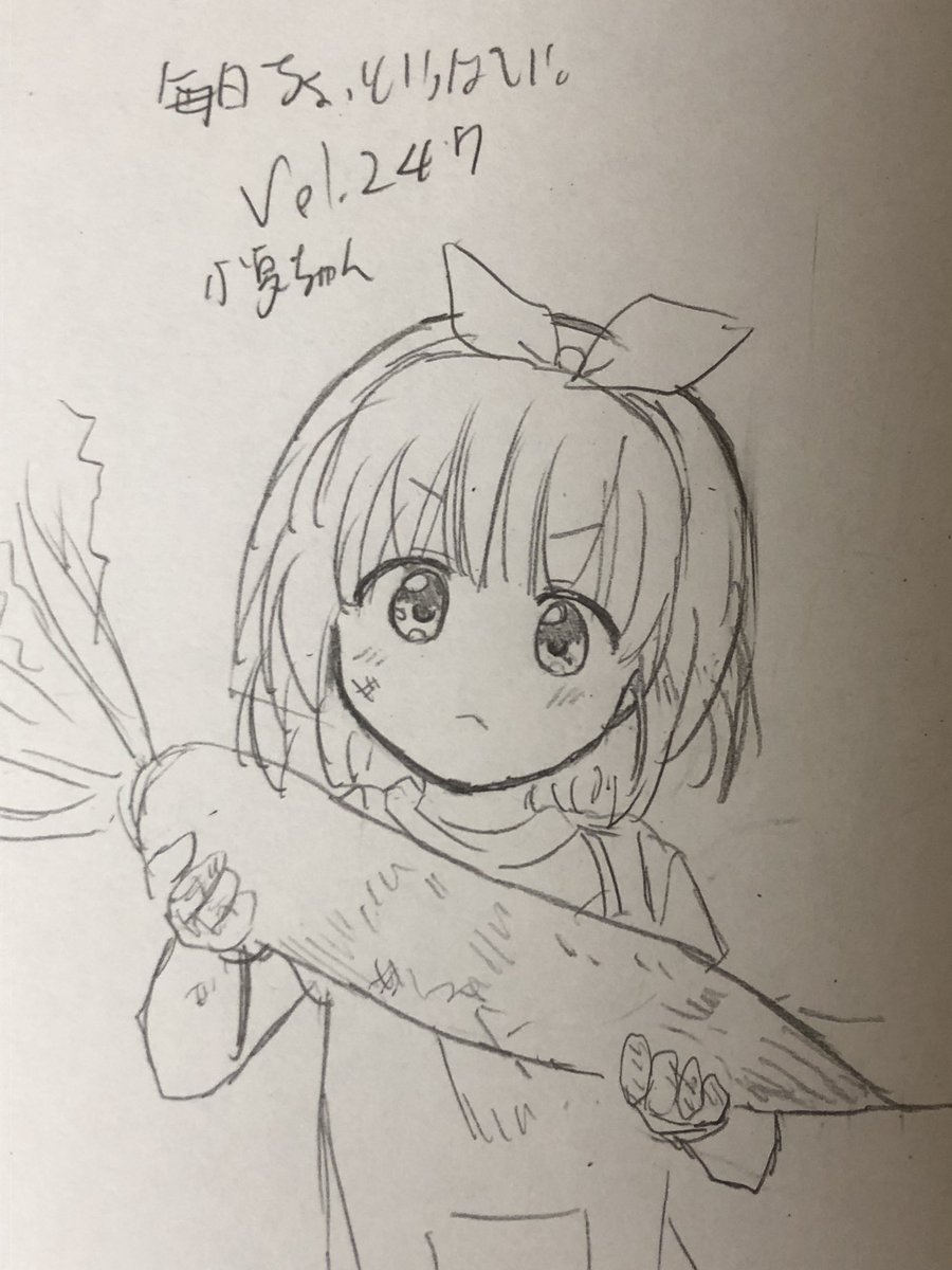 まんがタイムきらら たなボタ 銭形たいむ 直筆イラストサイン色紙