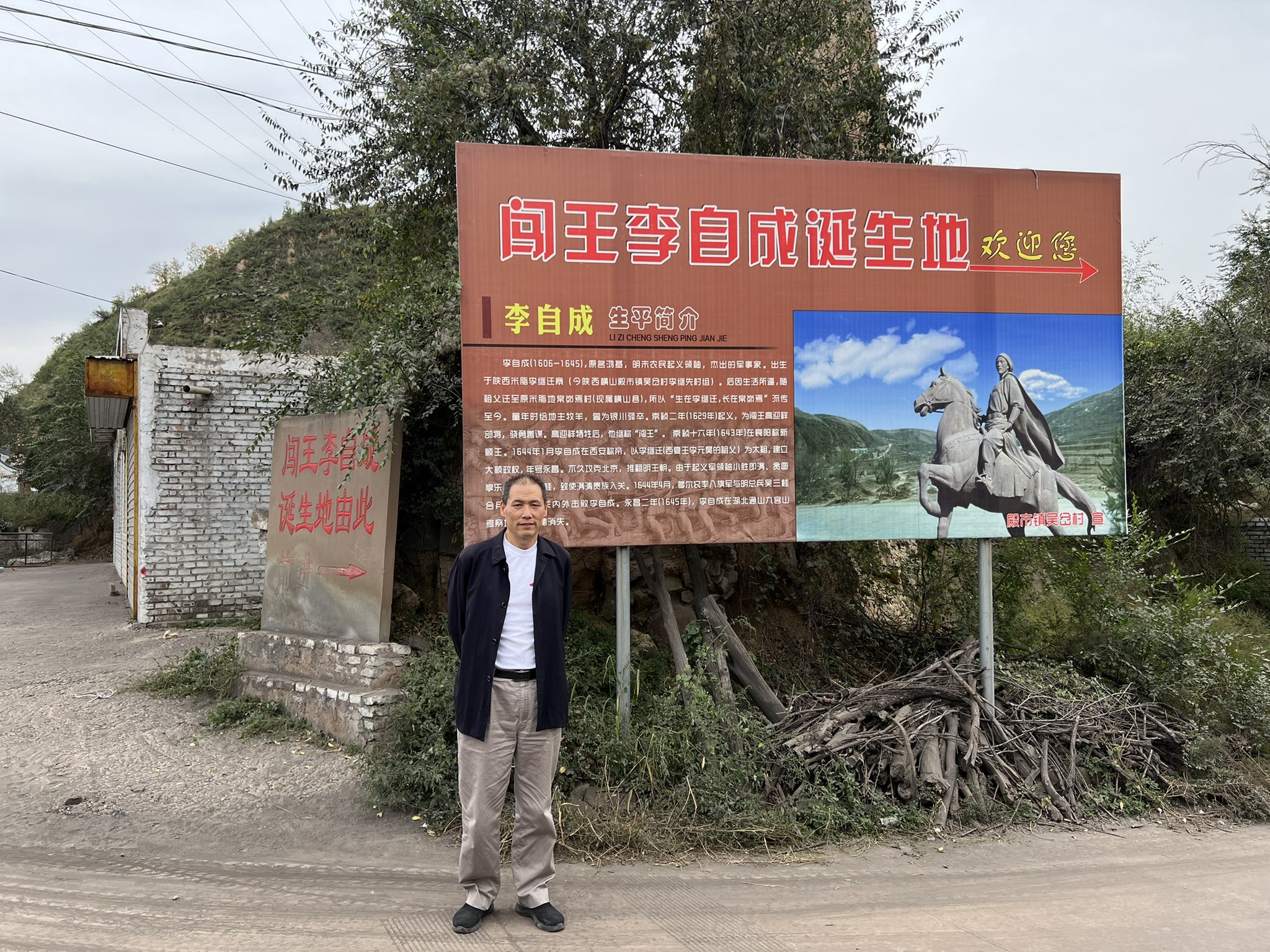 浦志强 on Twitter: