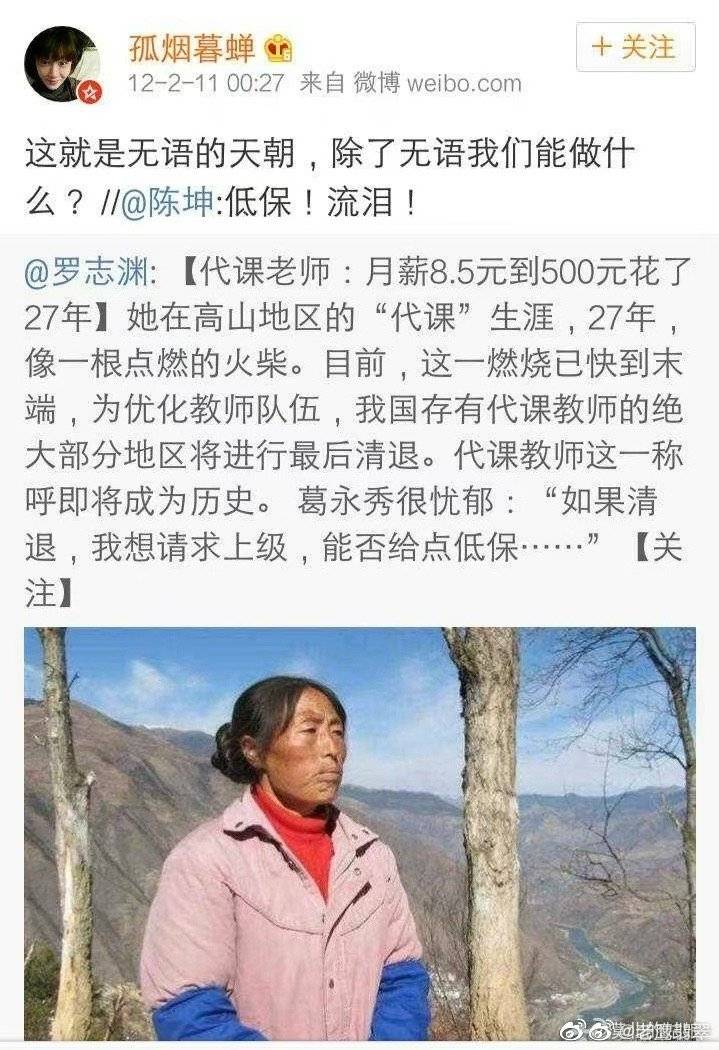 光の巨犬 tweet media