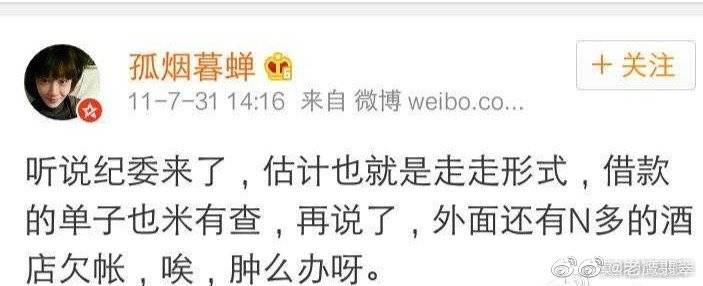 光の巨犬 tweet media