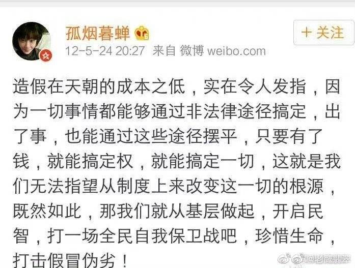 光の巨犬 tweet media