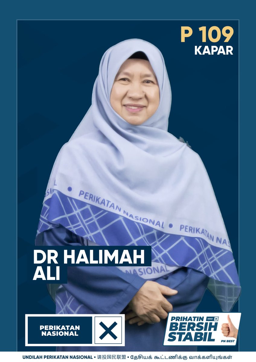 PASPusat's tweet photo. BAKAL CALON WANITA PERIKATAN NASIONAL-PAS

Tangan yang mengayun buaian ini mampu menggoncang dunia. Siapa kata wanita hanya perlu menjadi suri rumah?

Mereka juga adalah tiang seri negara!

PAS menerusi Perikatan Nasional mencalonkan barisan https://t.co/DdaFGJ6Wpk