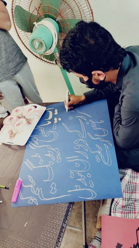 _TubaIbrahim_'s tweet photo. IF the VU had to change the exam checking policy, they should have informed the students. Changing the policy without informing them is unfair to the student 
 #WeRejectVuResult2022
#WeRejectVUResult 
@ARYNEWSOFFICIAL
#WeRejectVuResult2022
#vuresultnamanzor 
@ARYNEWSOFFICIAL https://t.co/I353qSiS9R