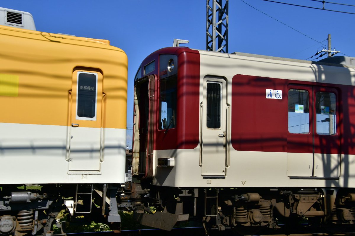 50101TUBASA's tweet photo. (回)0611 VW22+MF24 電気検測車はかるくん 塩浜へ回送
近鉄鉄道まつりin塩浜に展示されます
追っかけしてきましたw
①.②.③ 大和高田〜松塚
④ 楠〜北楠
#はかるくん
#VW22
#鈴鹿川派川の土手
#近鉄 https://t.co/r0nsyVCe2I