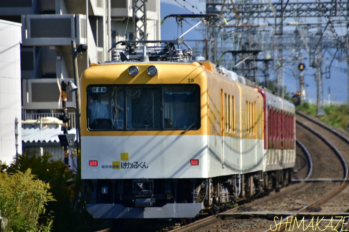 50101TUBASA's tweet photo. (回)0611 VW22+MF24 電気検測車はかるくん 塩浜へ回送
近鉄鉄道まつりin塩浜に展示されます
追っかけしてきましたw
①.②.③ 大和高田〜松塚
④ 楠〜北楠
#はかるくん
#VW22
#鈴鹿川派川の土手
#近鉄 https://t.co/r0nsyVCe2I