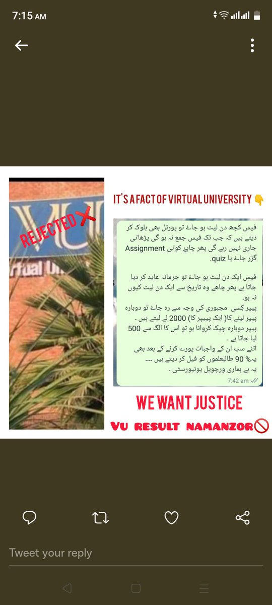 Farzana49351970's tweet photo. #vuresultnamanzoor we need justice..
#WeRejectVuResult2022 https://t.co/SisE5lpQA2