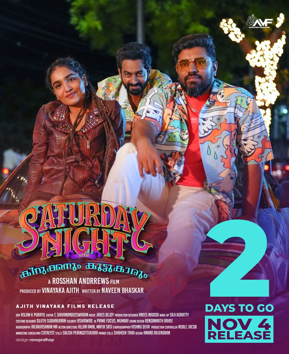 LuminousFriends's tweet photo. Get Ready To Party! 📻🎭🎉 Just 2 days to go! 

#SaturdayNightMovie in theatres from November 4th. 

#SaturdayNight4thNov 

#rosshanandrrews #AjithVinayaka #Sareth #NaveenBhaskar @AjuVarghesee @Siju_Wilson #SaijuKurup @SaniyaIyappan_  #GraceAntony #MalavikaSreenath https://t.co/L8guqAx9Bb