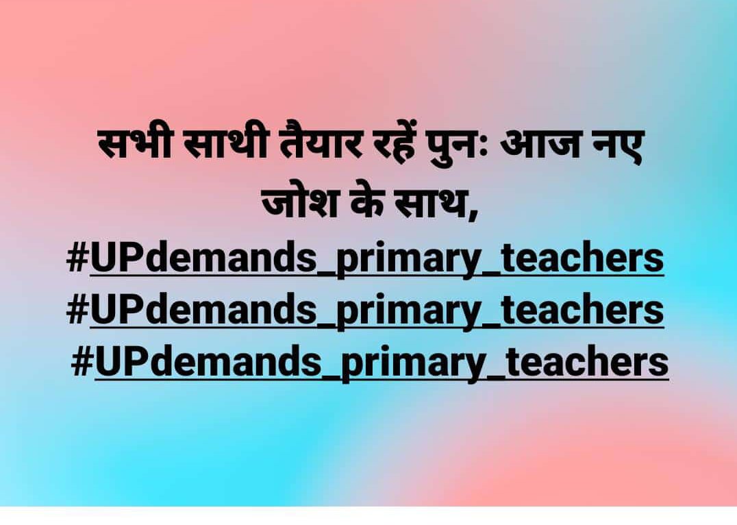 Pratima65306508's tweet photo. #माननीय प्राइमरी शिक्षक भर्ती दीजिए#
#UPdemands_primary_teachers https://t.co/mIFHQjyMH8