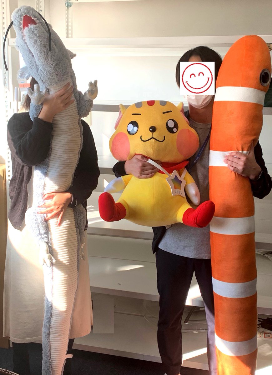 ✨レア✨アピタン 超特大 ぬいぐるみ アピタピアゴユニー マスコット