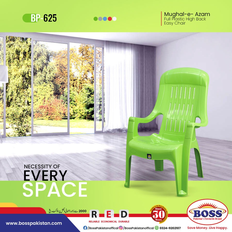 BossPakistan's tweet photo. Utilising Your Spaces to The Fullest!
Boss makes sure to make your spaces look well utilised and appealing with furniture that's everything! From looks to comfort, everything on point.
#StudyChair #plasticchairs #waitingbecomeseasy #indoorchairs #outdoorchairs https://t.co/RyekaSMdhx