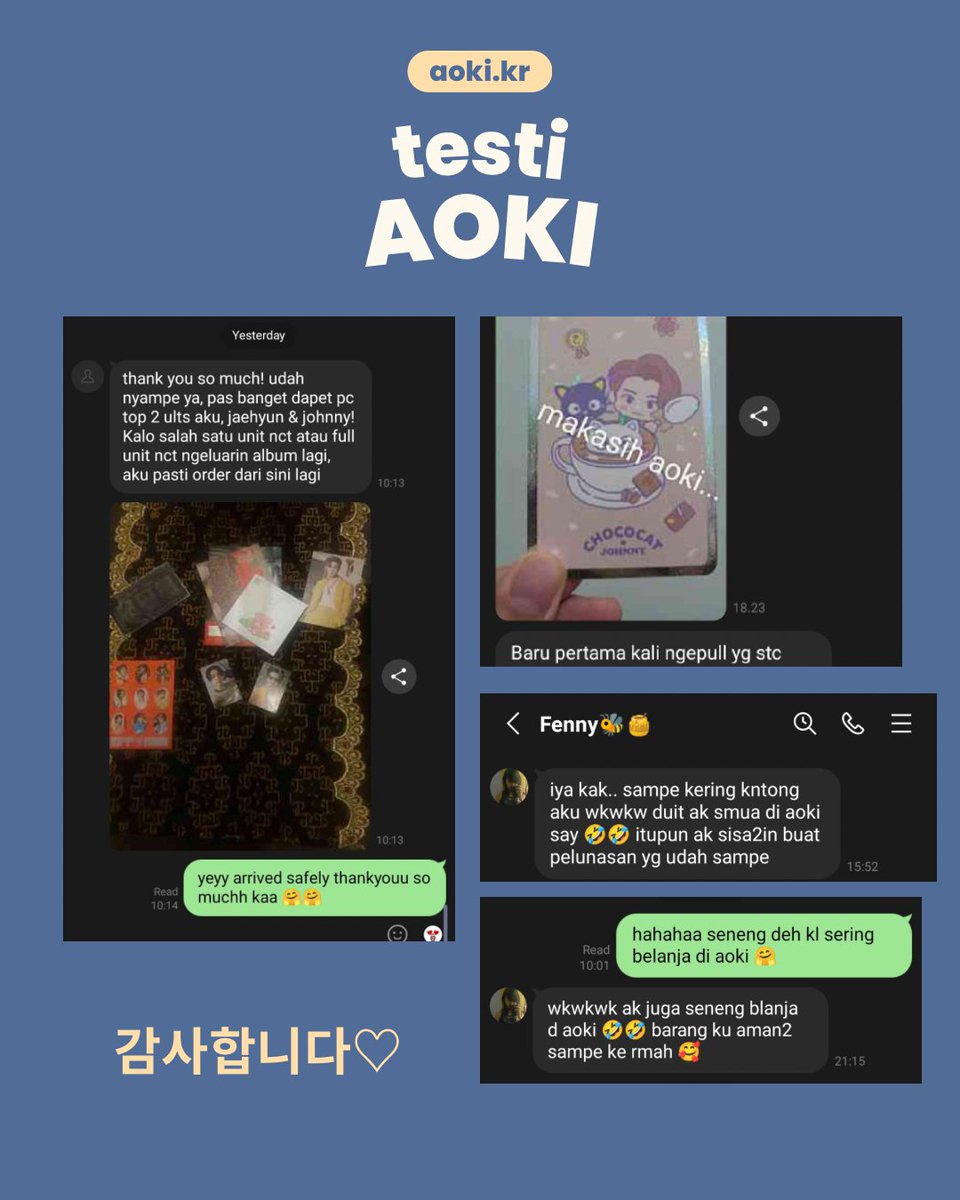 AOKI MERCH 🇰🇷 on Twitter: 