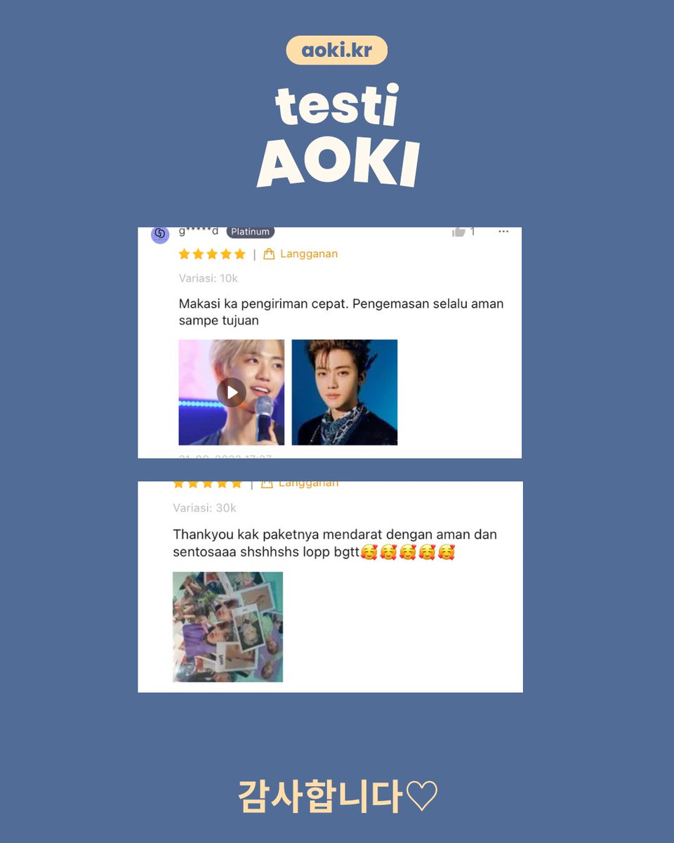AOKI MERCH 🇰🇷 on Twitter: 