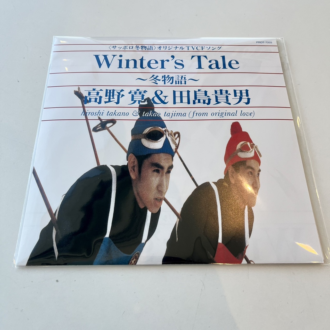 高野寛 田島貴男 Winter's Tale 冬物語 アナログ盤 レコード