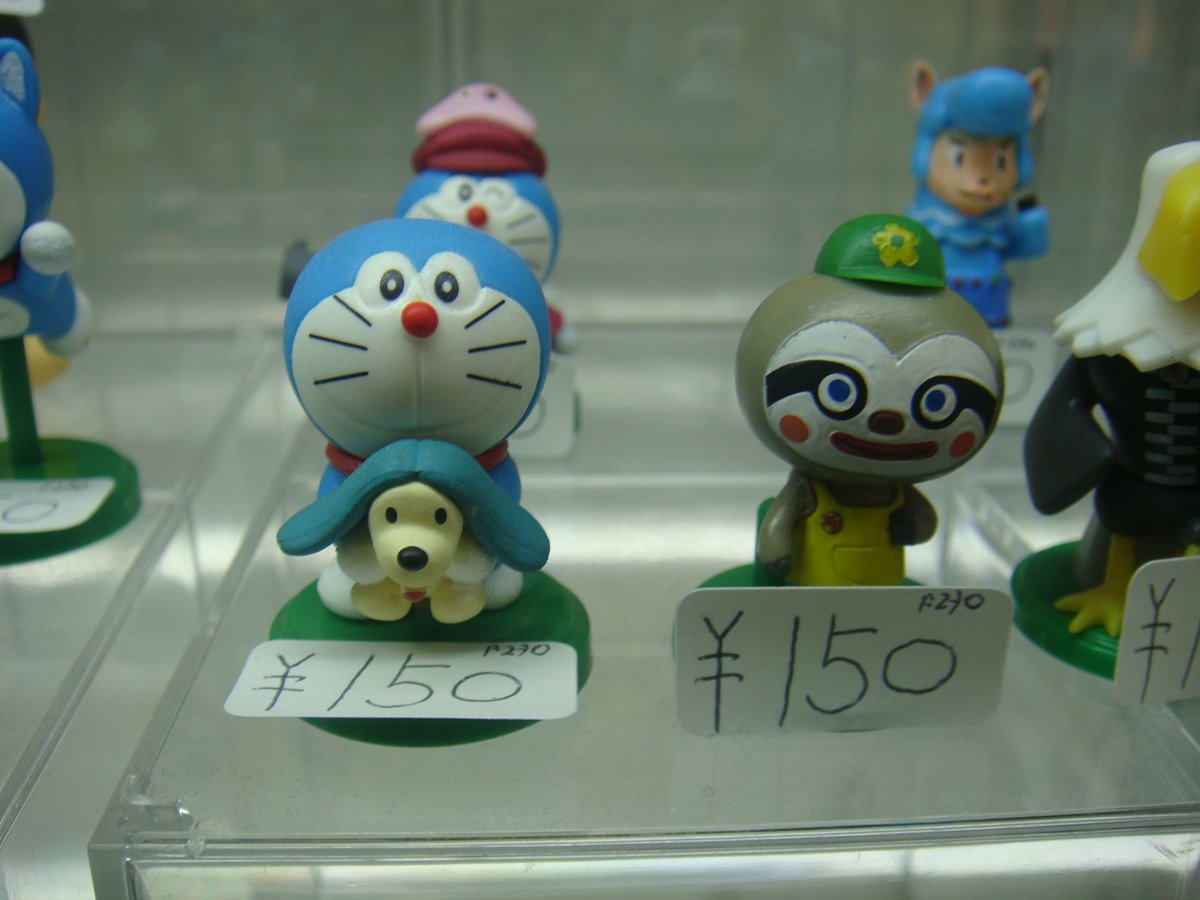 あつまれどうぶつの森 レイジの誕生日や性別など情報まとめ あつ森 攻略大百科