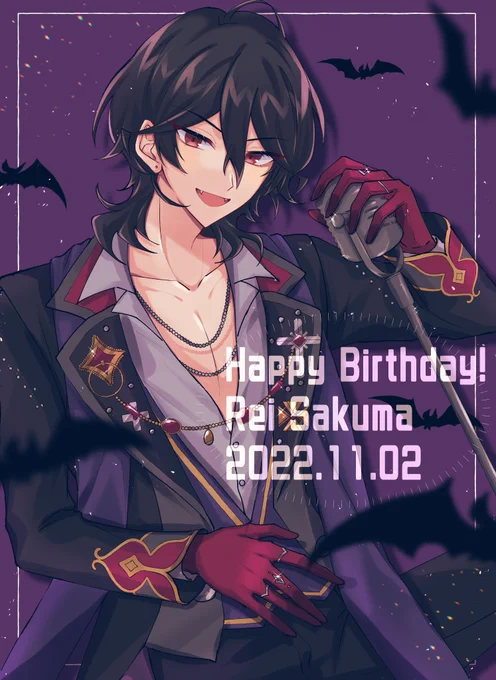 #朔間零誕生祭2022お誕生日おめでとうございますこれからも応援しております 