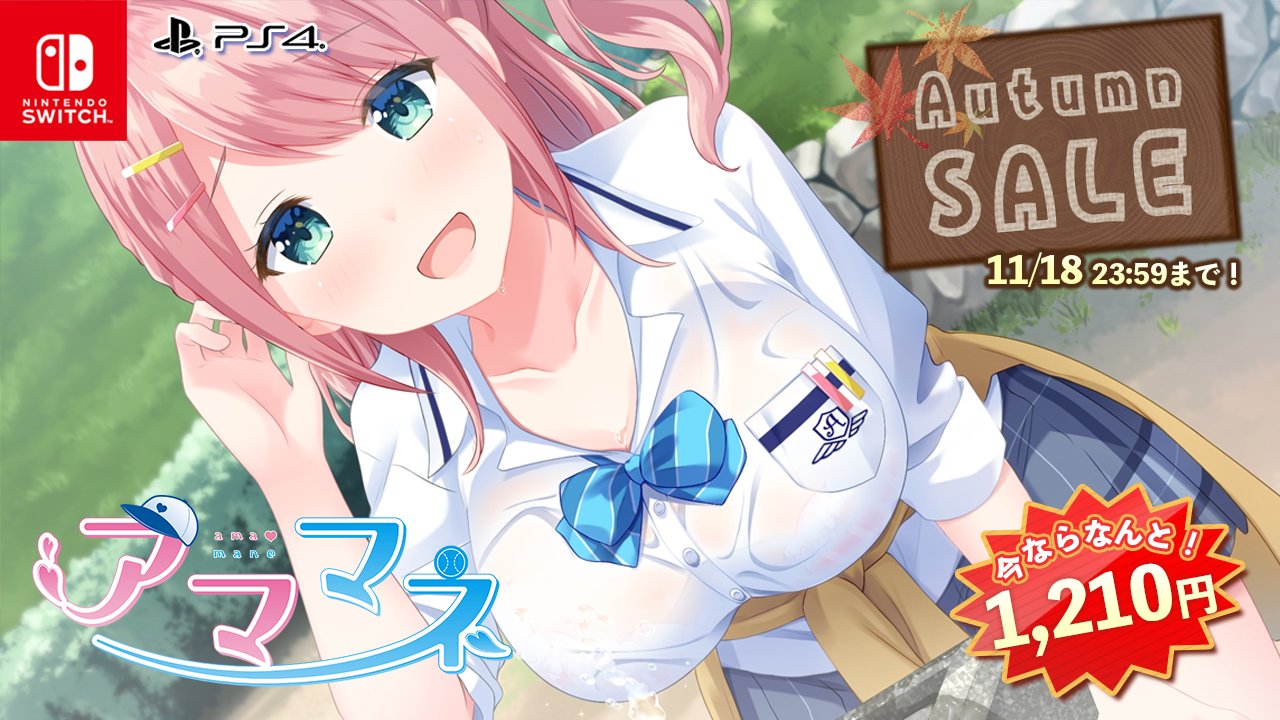 ENTERGRAM / エンターグラム on X: 