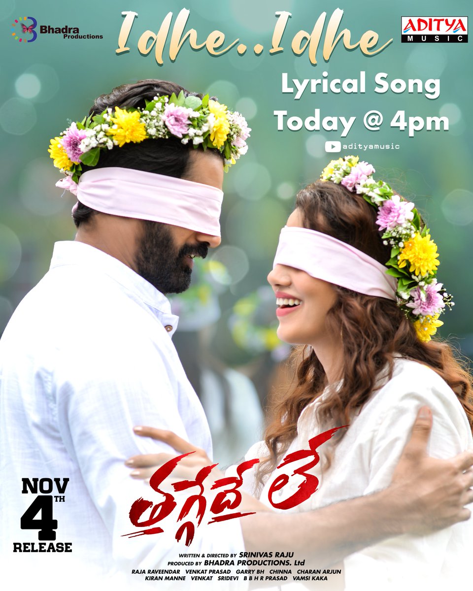 A Romantic melody #IdheIdhe 🤩from #ThaggedheLe releasing today at 4:00PM🎶 In Your Nearest Theaters From NOV 4th 💥 @Naveenc212 #DivyaPillai @Srinivasrajuofl #Ananya @Ravishankar_66 @CharanArjunwave @BhadraProdns @Garrybh88 @vamsikaka @adityamusic