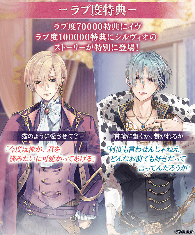 イケメン王子 シルヴィオ 色紙 イケメン王子 シルヴィオ 色紙 82483bdec0834e8aa7c8c2c81e9909