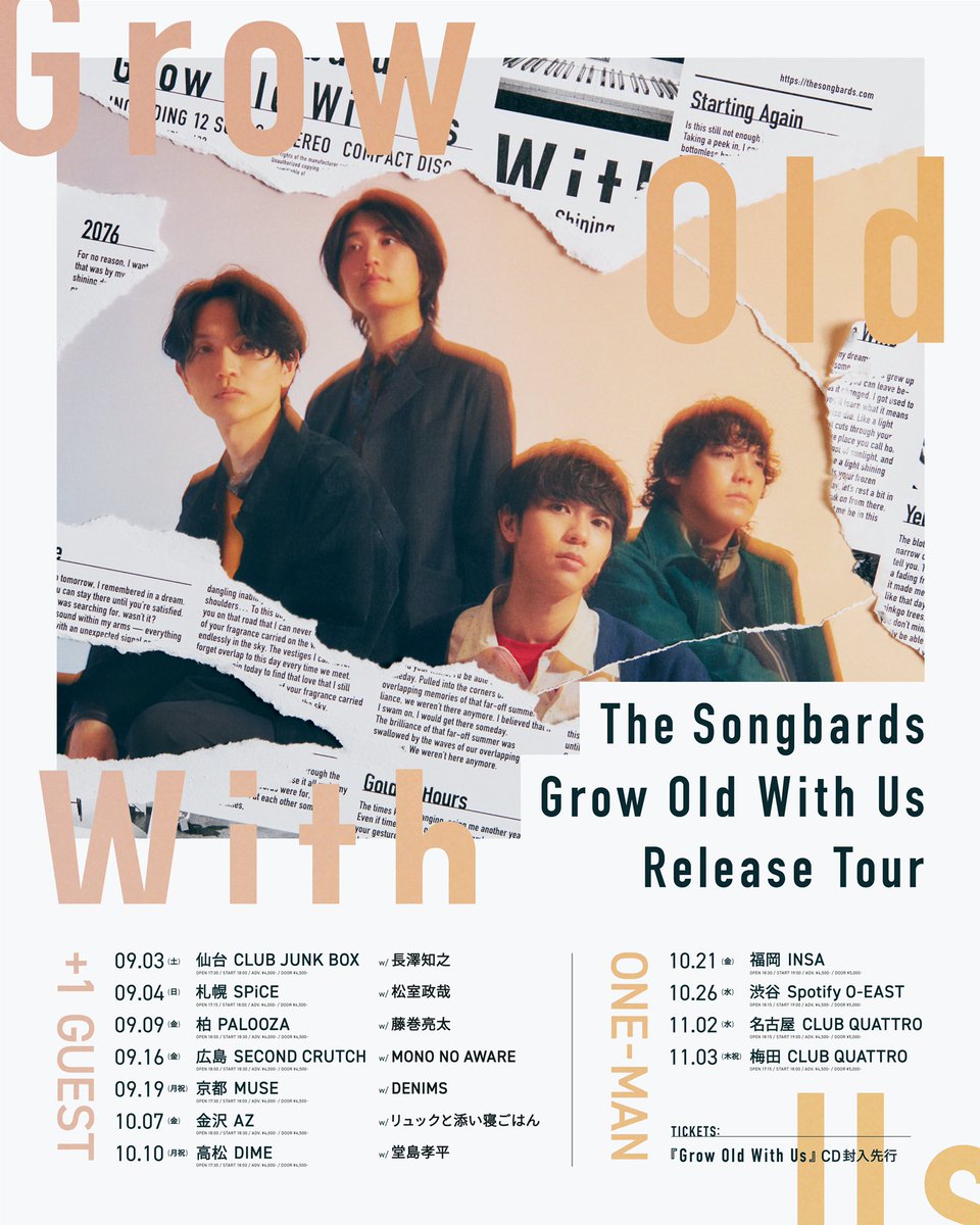 TheSongbards's tweet photo. 本日の名古屋CLUB QUATTROでの公演は、当日券の販売を行います。

入場は前売り券でお越しのお客様の後になりますのでご注意ください！

#TheSongbards https://t.co/OqT0CV0uQv