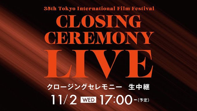 マジカル ガール の評価や評判 感想など みんなの反応を1週間ごとにまとめて紹介 ついラン