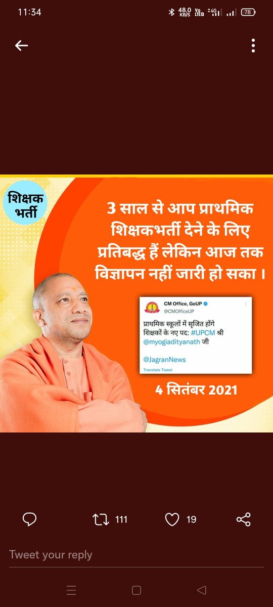 Tweet media one