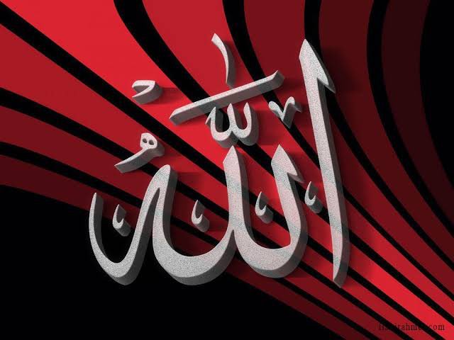 اور جب اللہ کسی قوم کے ساتھ (اس کی اپنی بداعمالیوں کی وجہ سے) عذاب کا ارادہ فرما لیتا ہے تو اسے کوئی ٹال نہیں سکتا، اور نہ ہی ان کے لئے اللہ کے مقابلہ میں کوئی مددگار ہوتا ہے۔( سورة الرعد آیت 11)