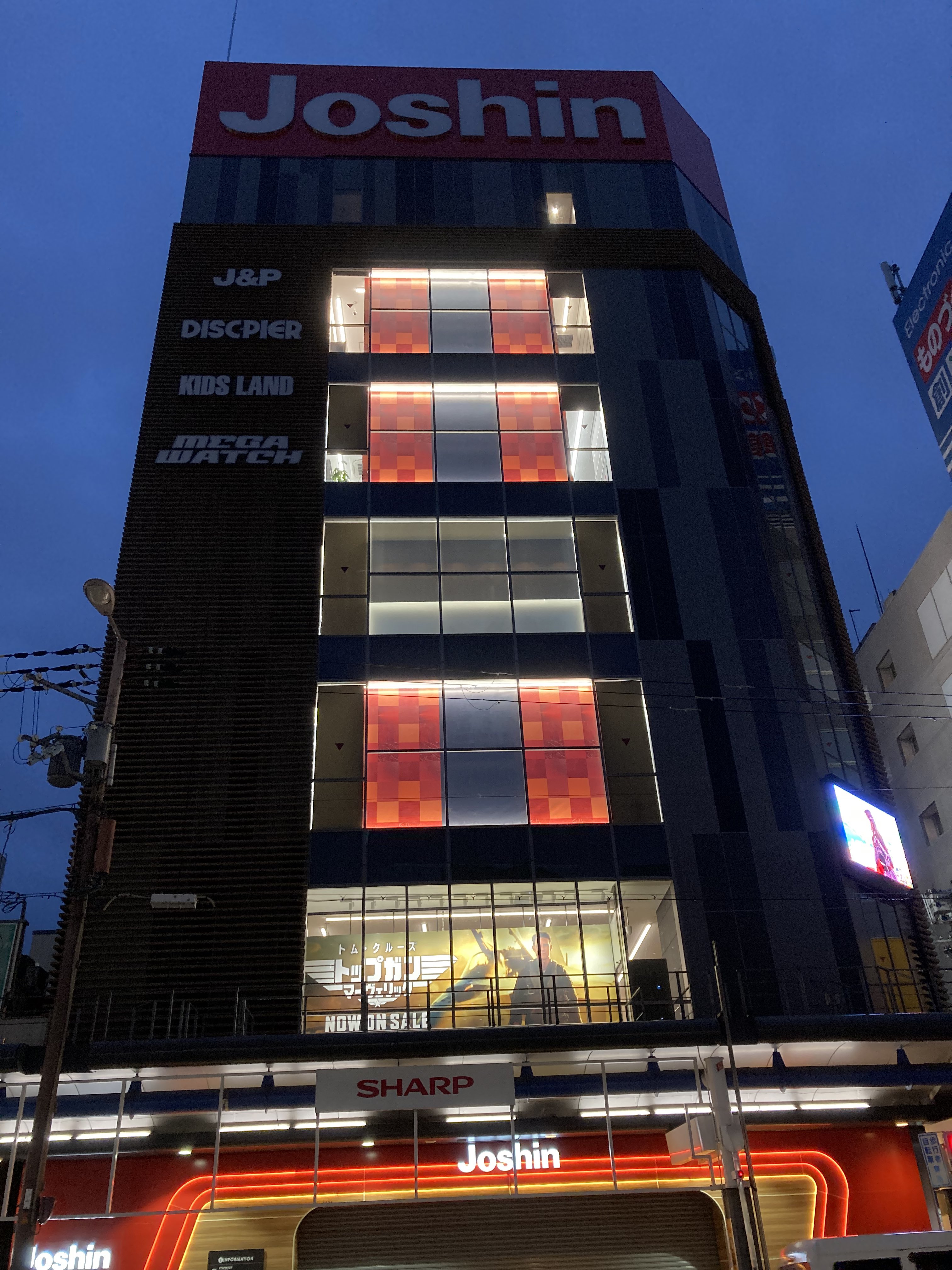 日本橋でんでんタウンを遊ぼう Playnippombashi Twitter