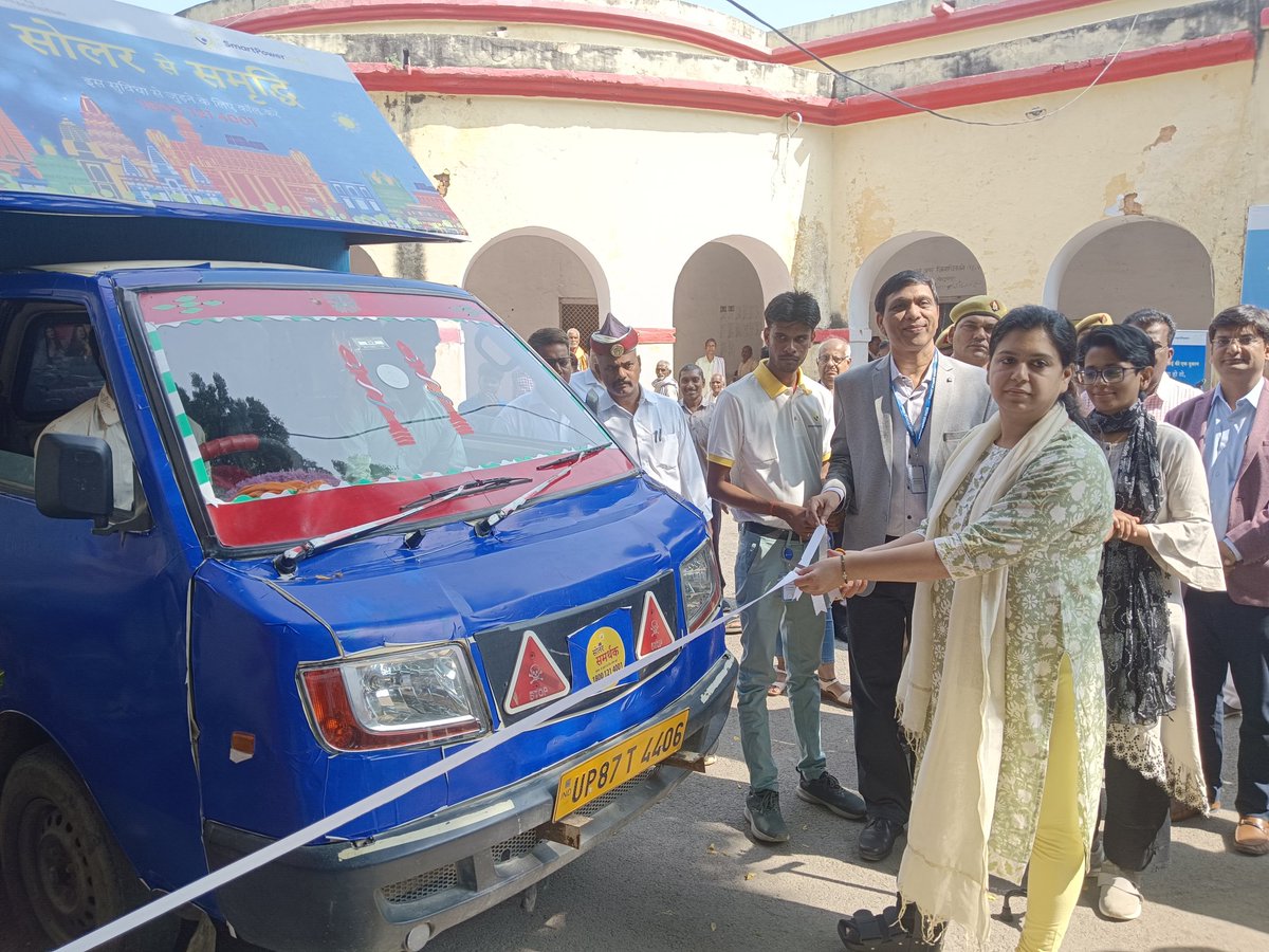 DM_MIRZAPUR's tweet photo. "सोलर से समृद्धि" जागरूकता कार्यक्रम का कार्यक्रम का जिलाधिकारी दिव्या मित्तल द्वारा किया गया शुभारम्भ।
@CMOfficeUP @ChiefSecyUP @divyamittal_IAS @InfoDeptUP https://t.co/kO6F2dWTDf