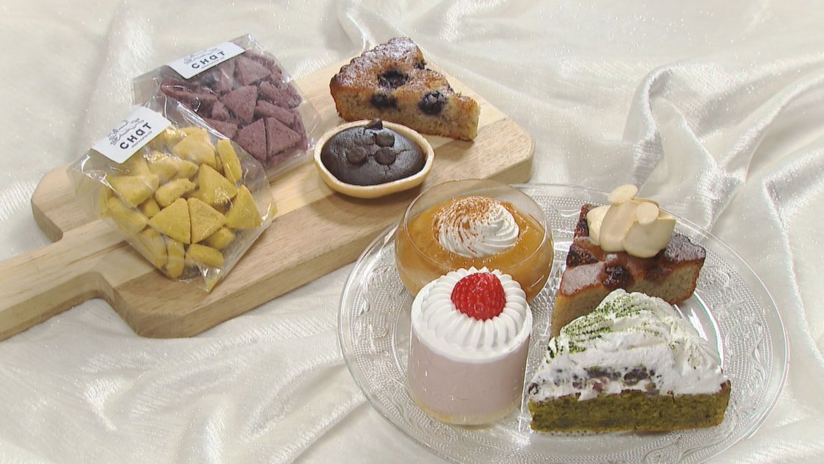 きょうの5時台特集は「新店さんいらっしゃい！」

若干22歳で自分の店をオープン！
夢をかなえたばかりの若きパン職人が登場🍞
食べる人の事を想って作る「カラダに優しいパン」とは？

さらに、小麦粉・乳製品・卵・白砂糖、一切不使用‼️
アレルギーの人でも安心して食べられるスイーツ専門店も✨