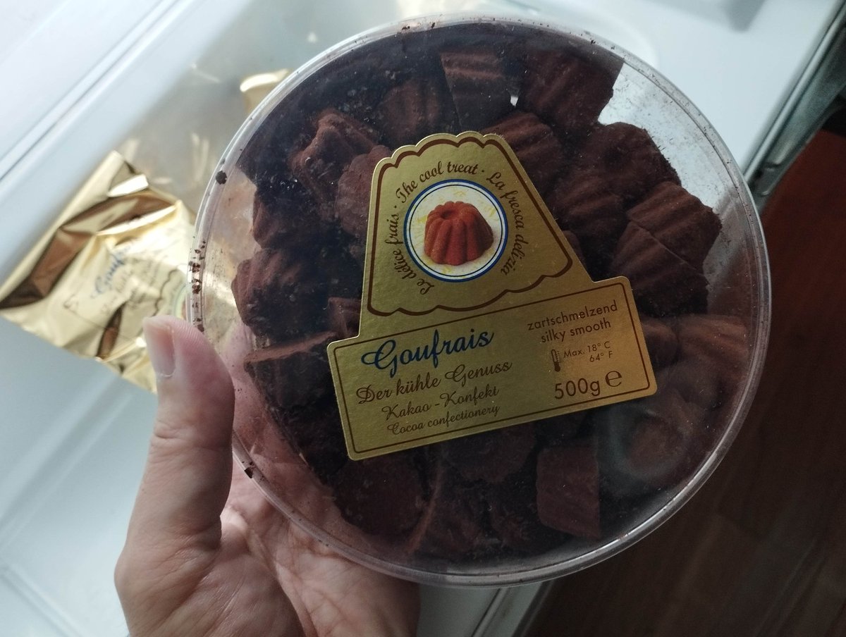 ドイツのグフレ(Goufrais)と言うチョコが美味しいと聞き買ってみた
